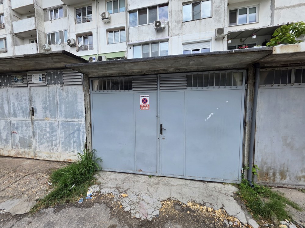 Гараж в Русе, 322/2026 - гр.Русе, ул. Стоян Михайловски