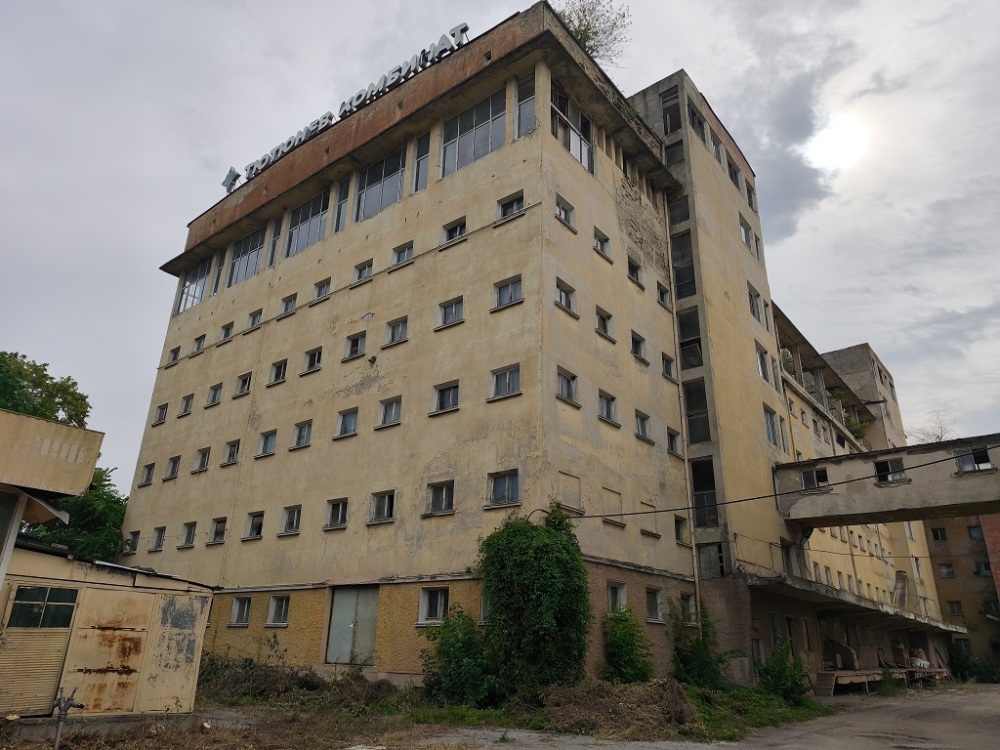 Производствен имот в Шумен, бул. "Мадара" № 38