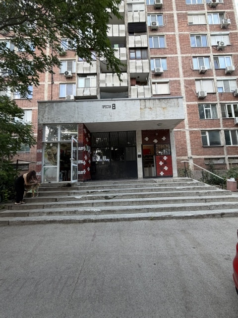 Двустаен апартамент в Пловдив, гр. Пловдив, ул. "Преспа" 8, ет. 16, ап. 118